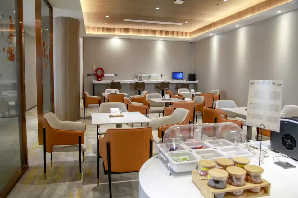 International First Class Lounge — 2