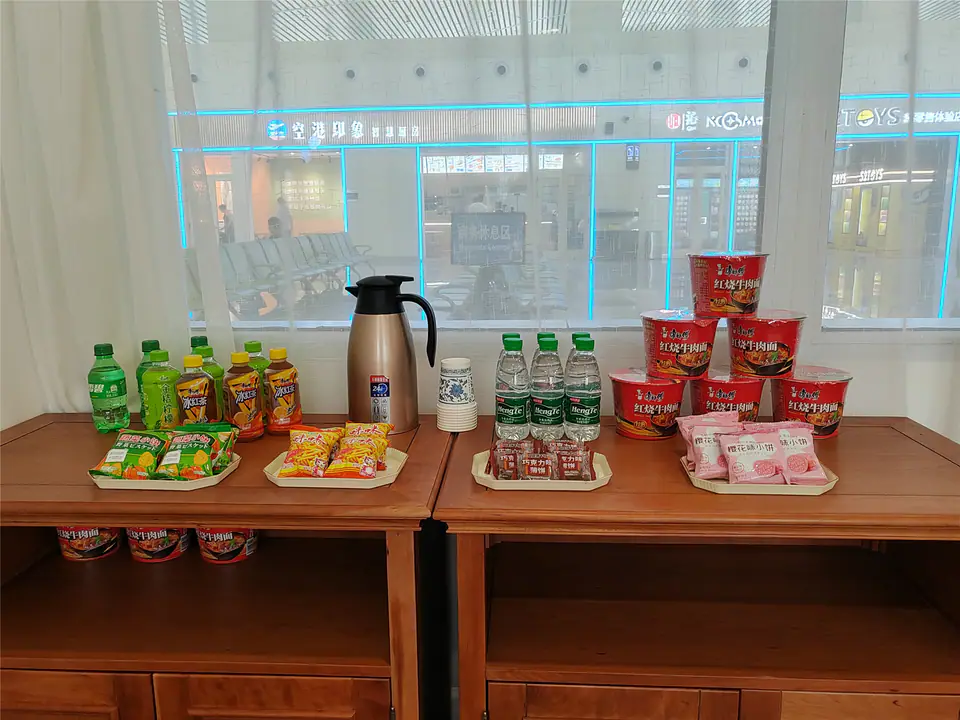 First Class Lounge — 2