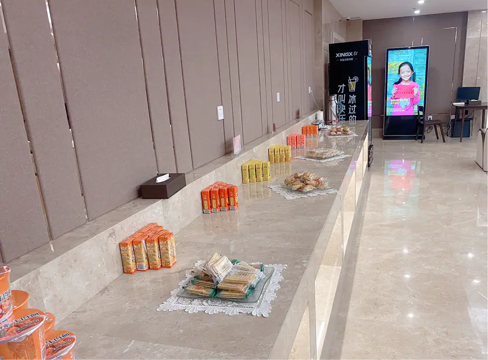 First Class Lounge — 2