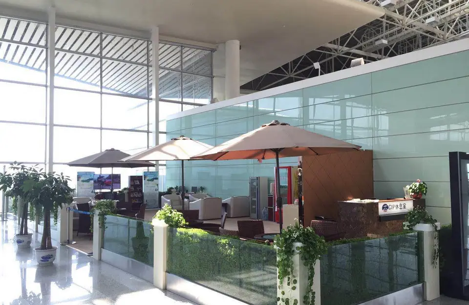 CIP Lounge — 1