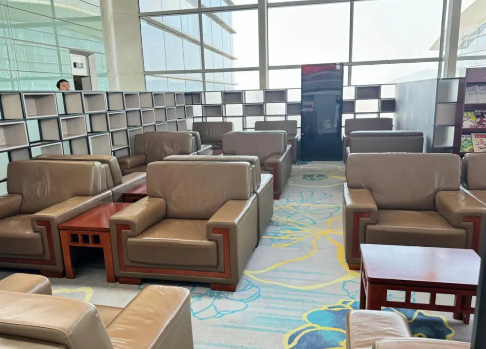 CIP Lounge — 3