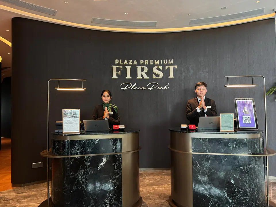 Plaza Premium First — 2