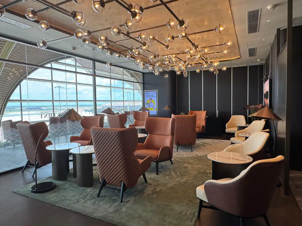 Plaza Premium First — 4