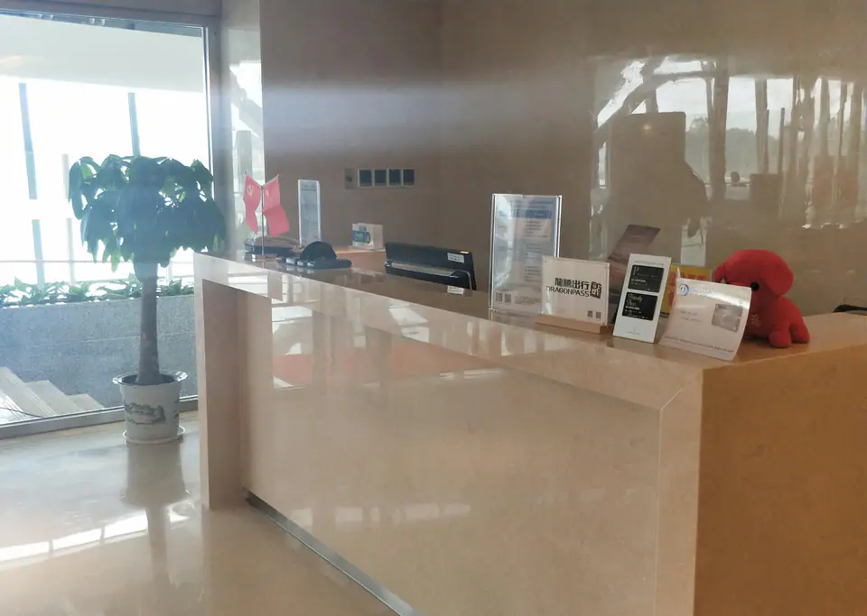First & Business Class Lounge