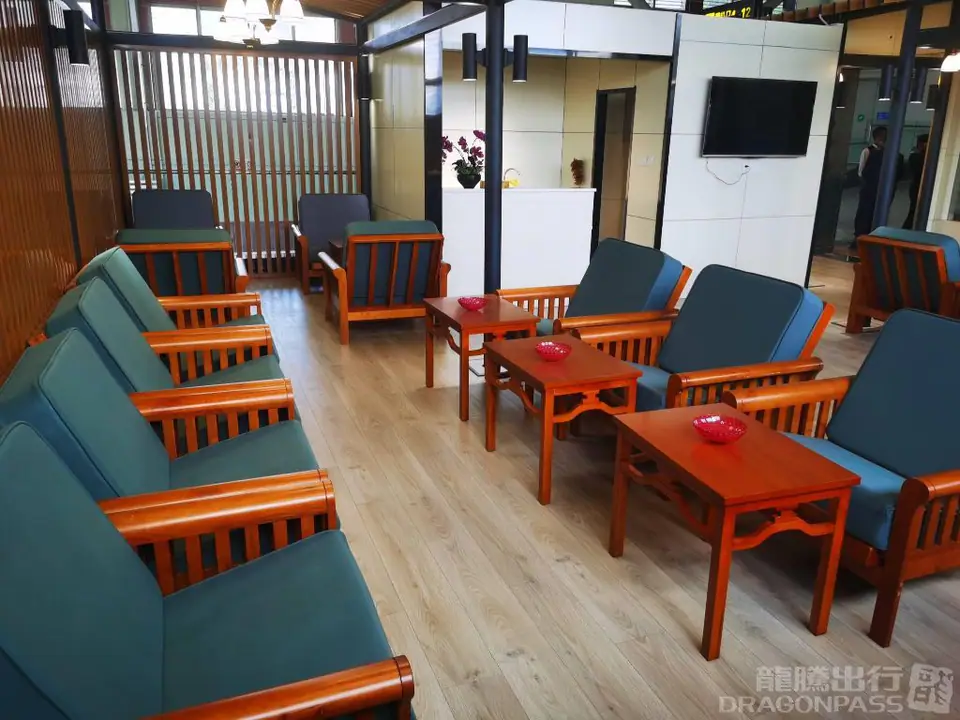 First Class Lounge 2