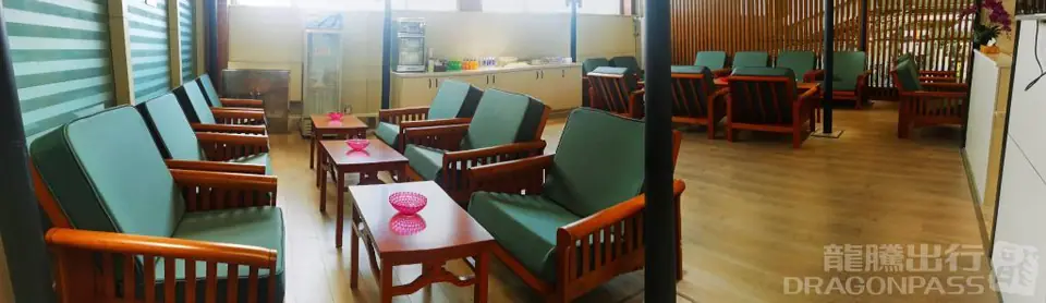 First Class Lounge 2 — 5
