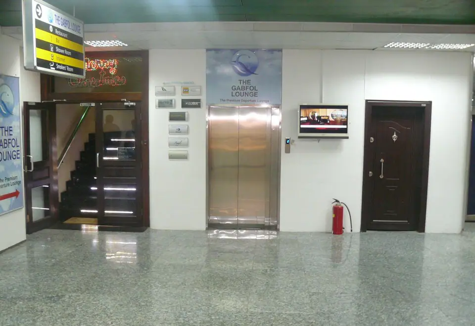 Murtala Muhammed International Airport