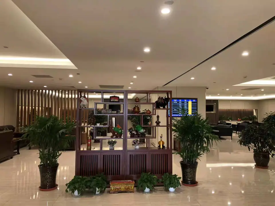 First Class Lounge