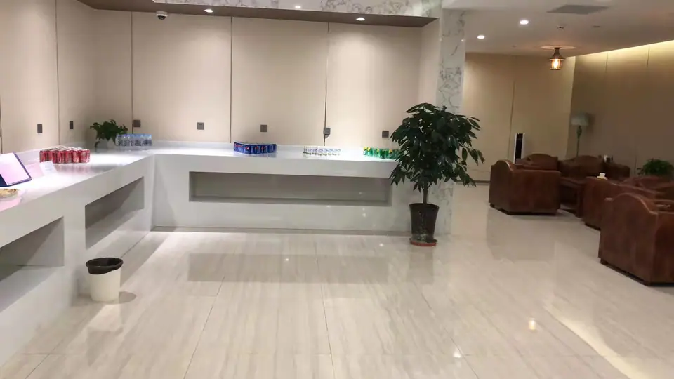 First Class Lounge — 3