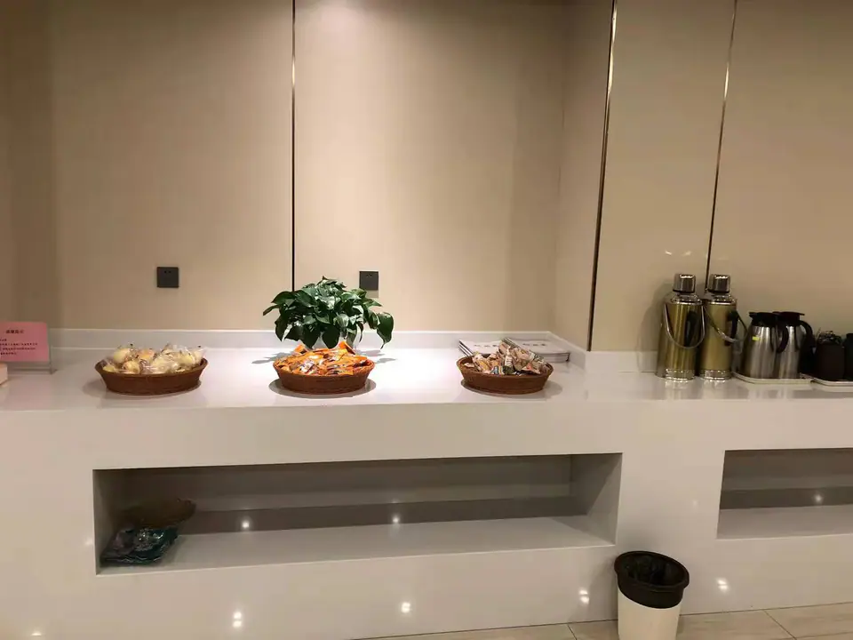 First Class Lounge — 4