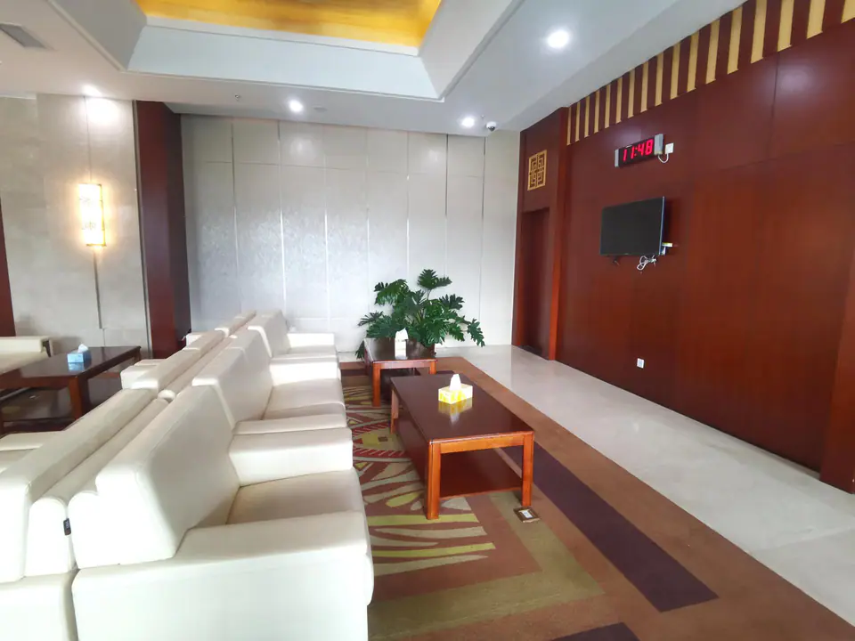 First Class Lounge — 2