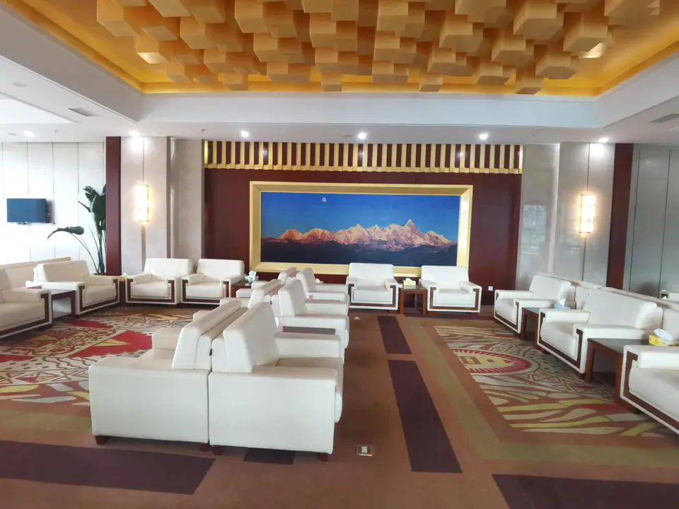First Class Lounge — 3