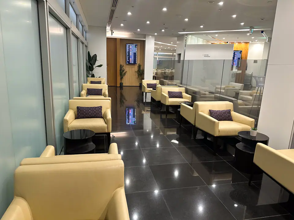 Aspire Lounge — 2