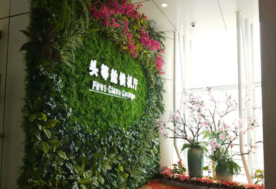 First Class Lounge — 5