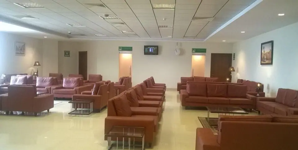 CIP Lounge (Domestic)