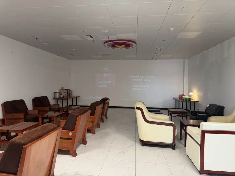 First Class Lounge — 2