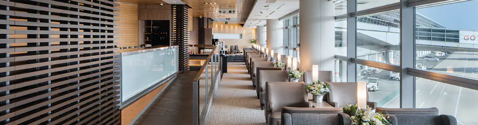 Plaza Premium Lounge