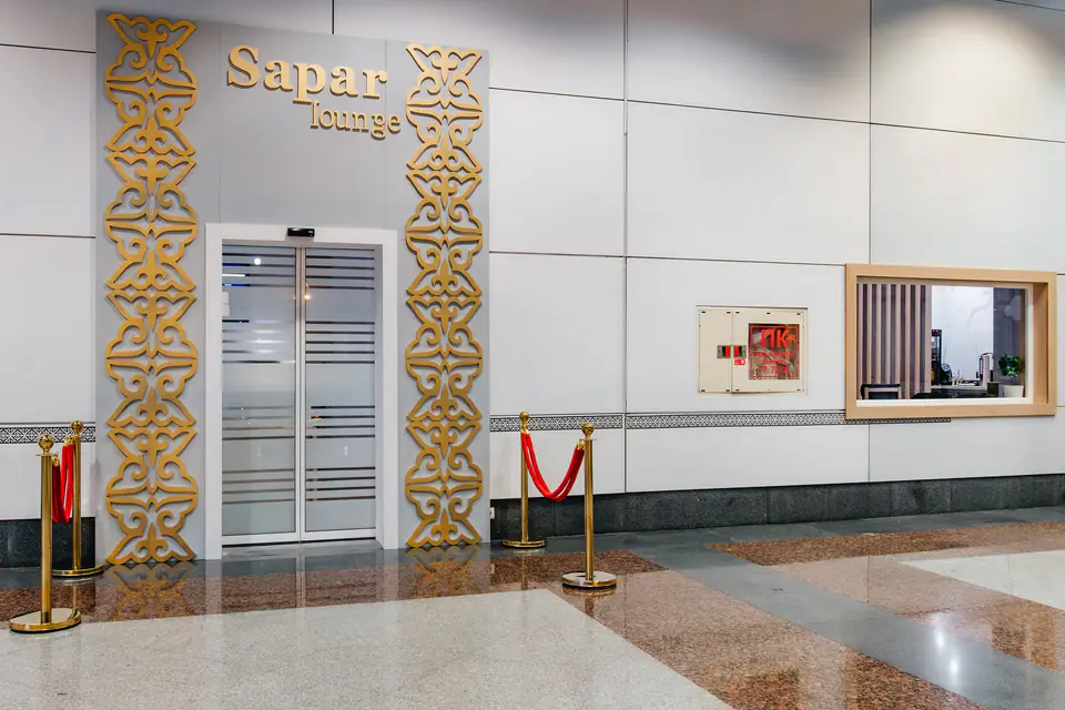 Sapar Lounge