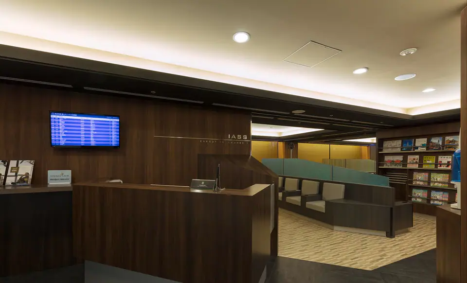 IASS Executive Lounge 1 — 2