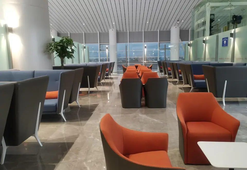 Nantong Xingdong Airport