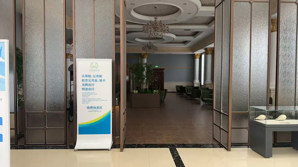 Manzhouli Xijiao Airport