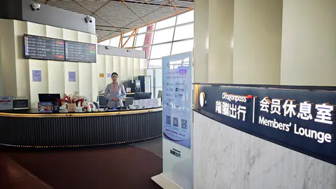 Airport Club A3 Members Lounge