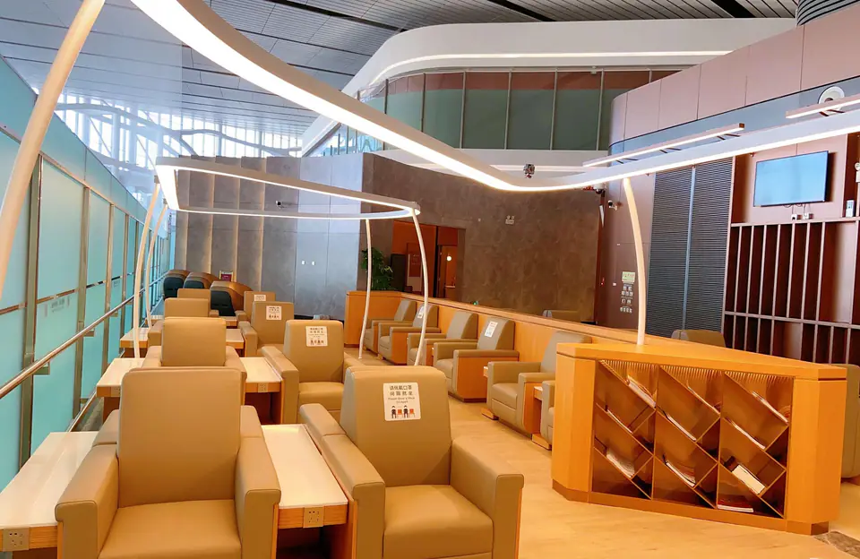 China Southern First/Business Class Lounge