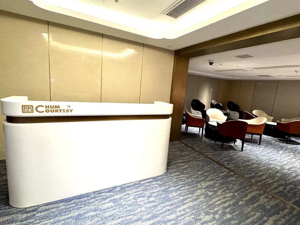 CHUM Guest 79 Lounge