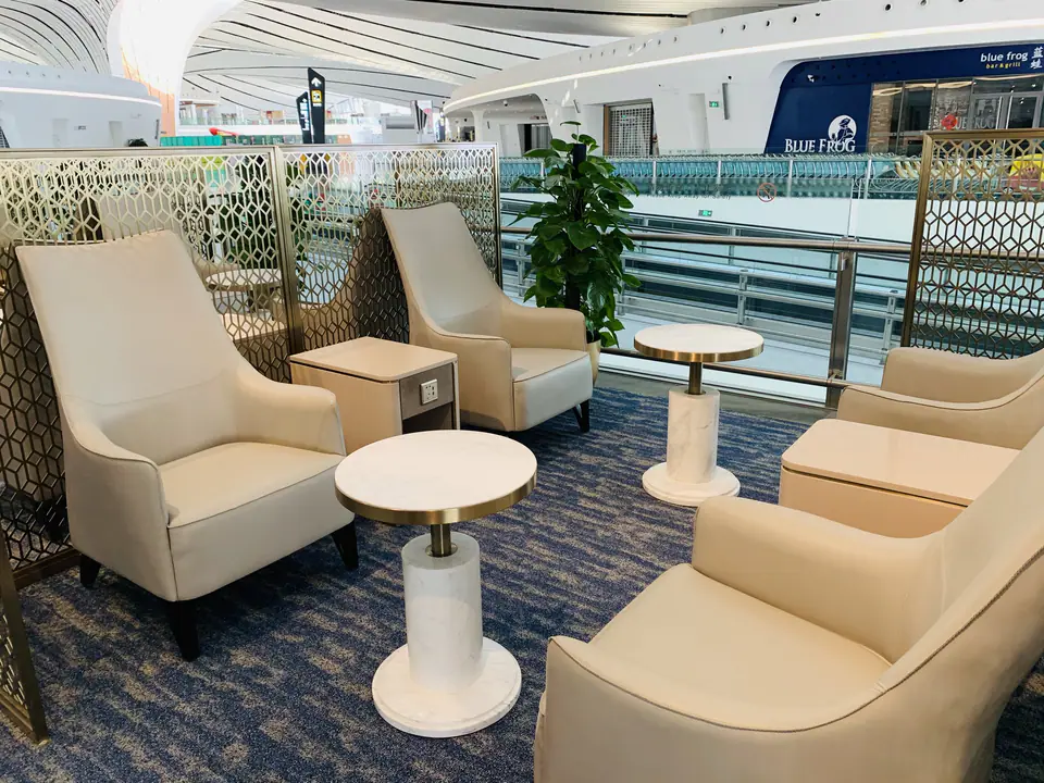 CHUM International Lounge