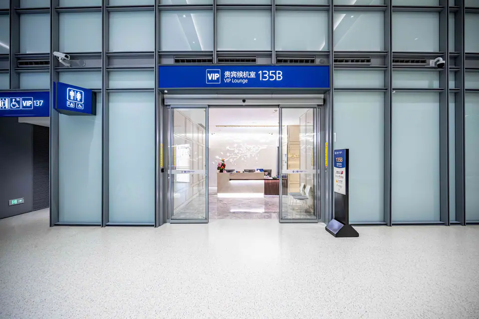 No. 135 VIP Lounge
