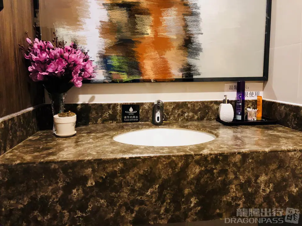 First Class Lounge — 3