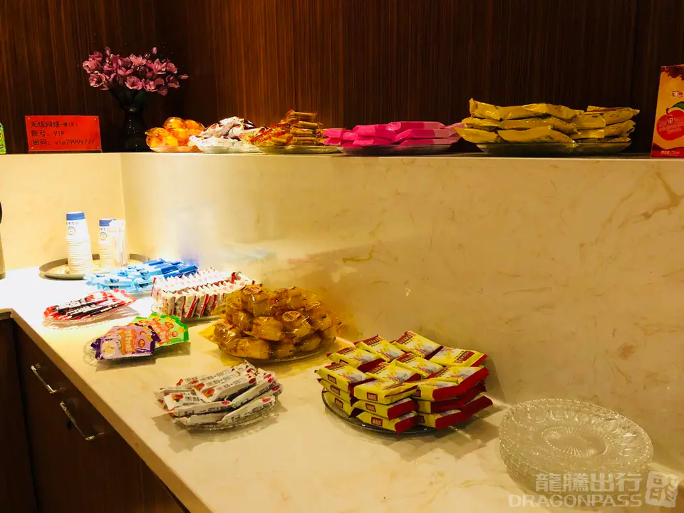 First Class Lounge — 5