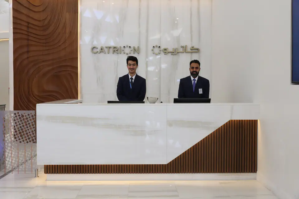 CATRION Lounge