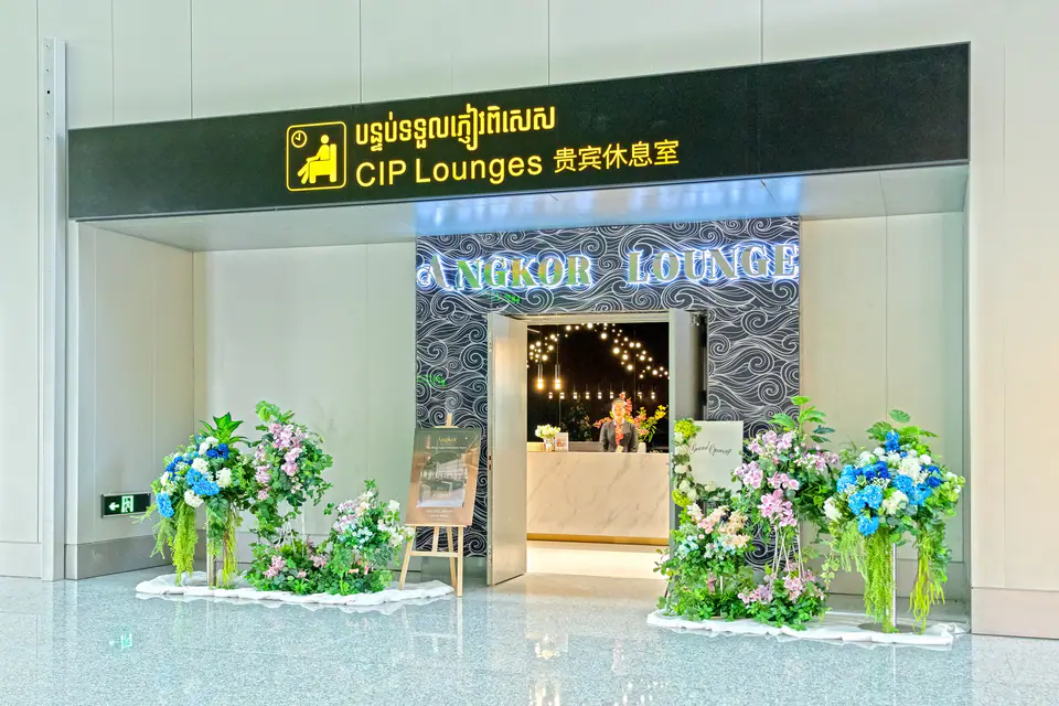 ท่าอากาศยานนานาชาติเสียมราฐ–อังกอร์