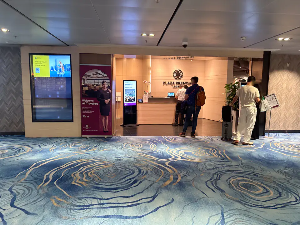 Plaza Premium Lounge — 5
