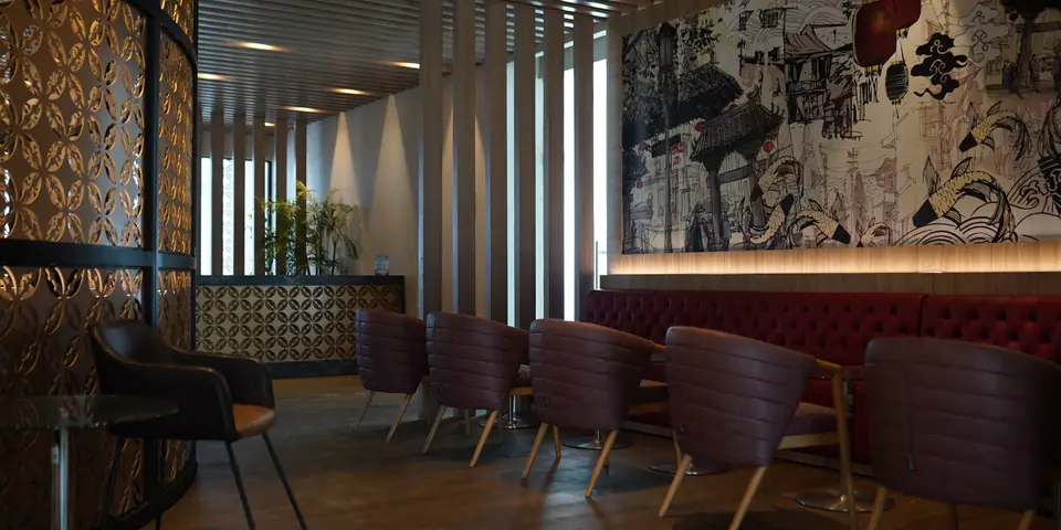 Concordia Lounge