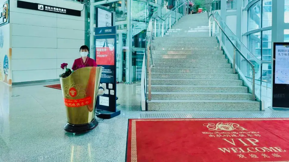 China Southern SkyPearl Gold/Silver/Elite Plus Lounge