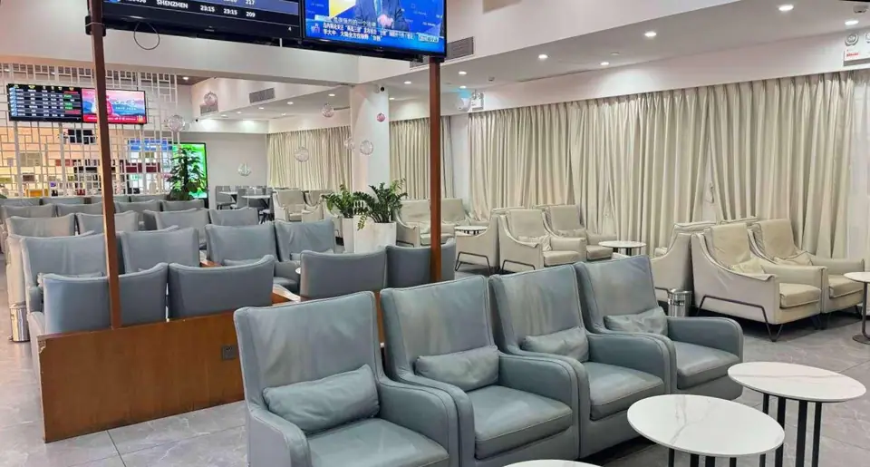 Sanya Phoenix International Airport