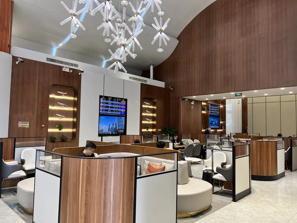 V3 First Class Lounge — 2