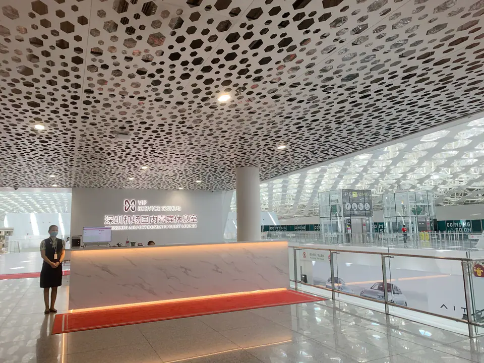 Shenzhen Airport Domestic Guest Lounge