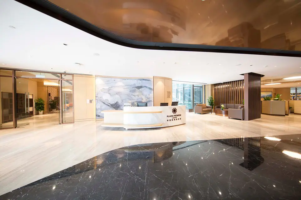 Plaza Premium Lounge