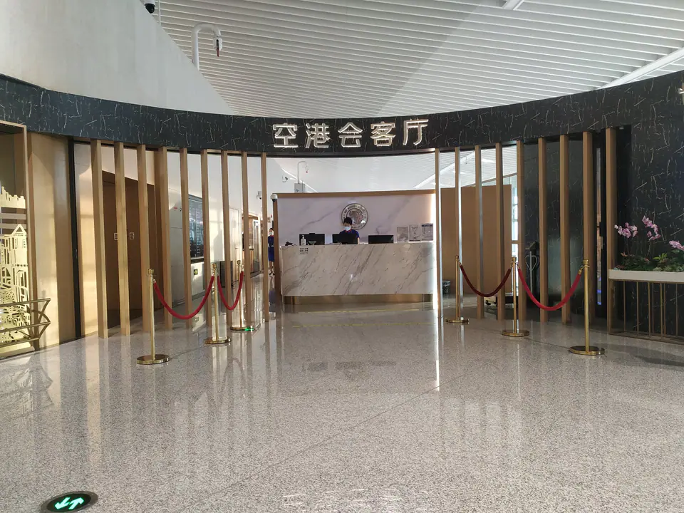 Trovk Waiting Room
