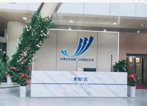 Flughafen Jinan Yaoqiang