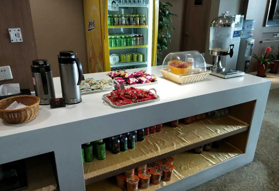 No.18 VIP Lounge