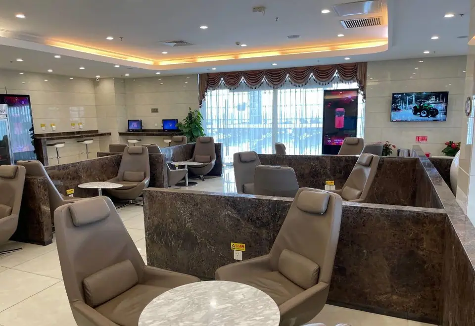 Tianjin Airlines First Class Lounge