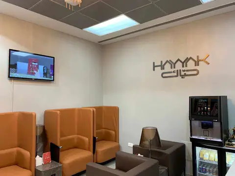 Turaif Domestic Airport
