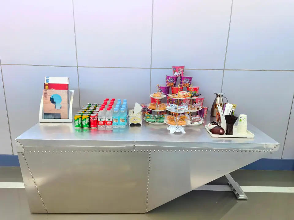 First Class Lounge — 2