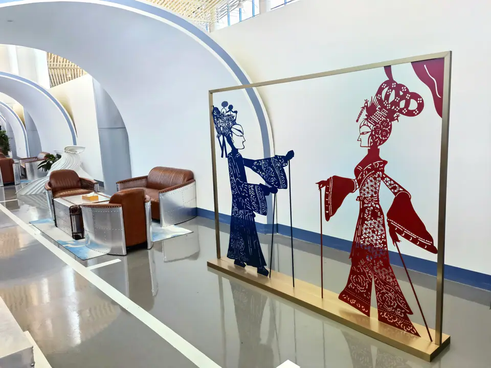 First Class Lounge — 4