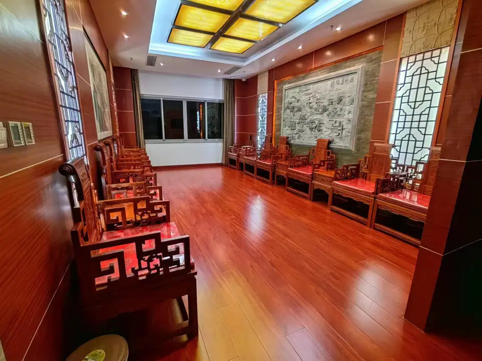 International Lounge — 3
