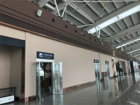 Yulin Yuyang Airport